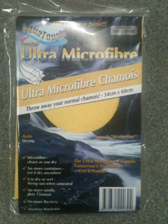 Aquatouch Microfibre Auto Pack