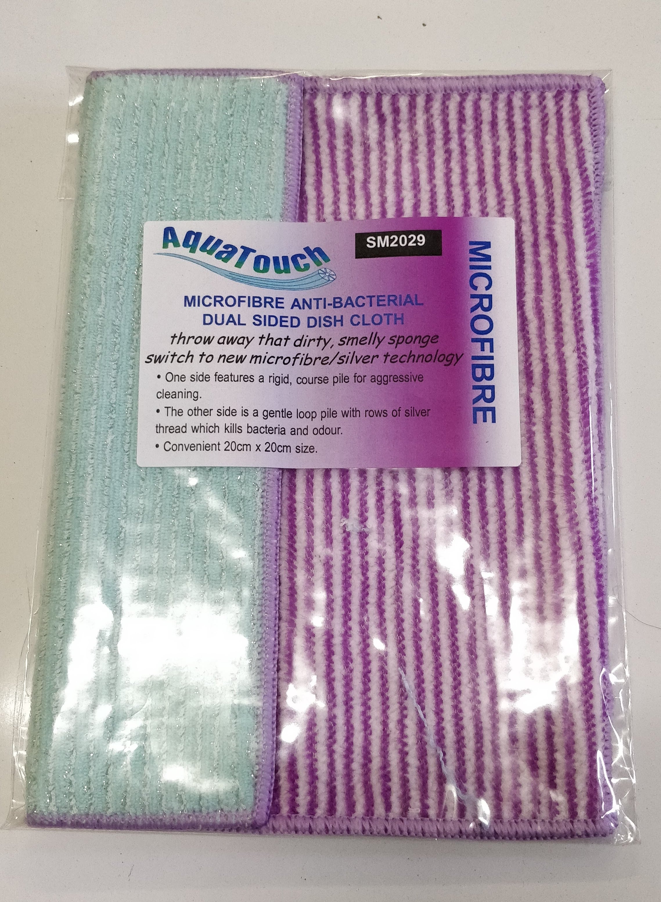 Aquatouch Anti-Bacterial Dish Cloth