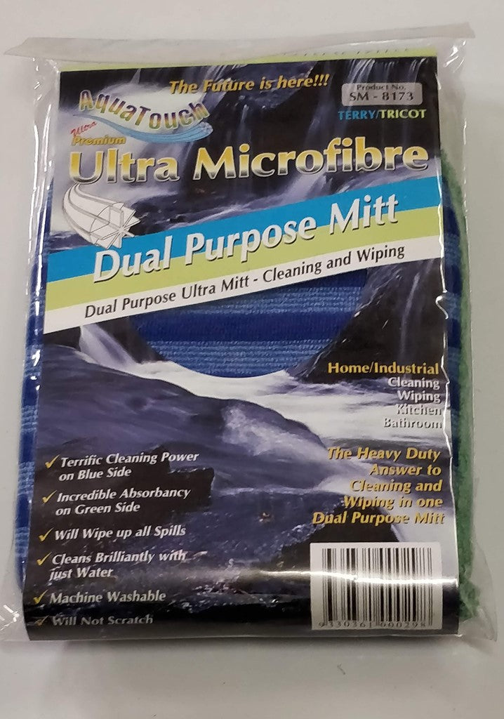 Aquatouch Ultra Microfibre Dual Purpose Mitt