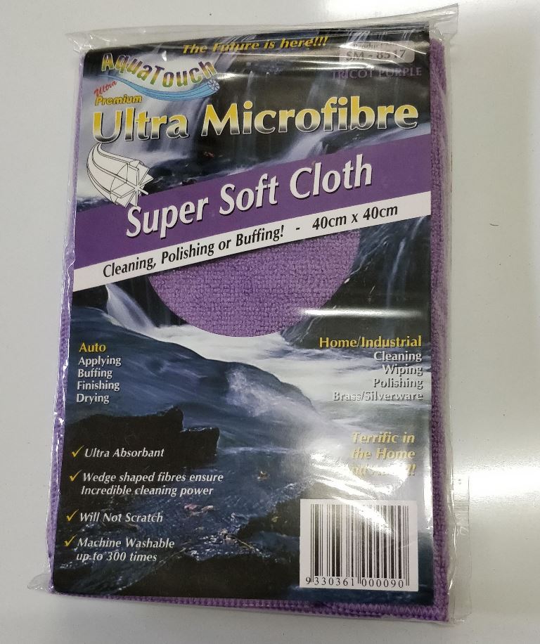 Aquatouch Ultra Microfibre Super Soft Cloth