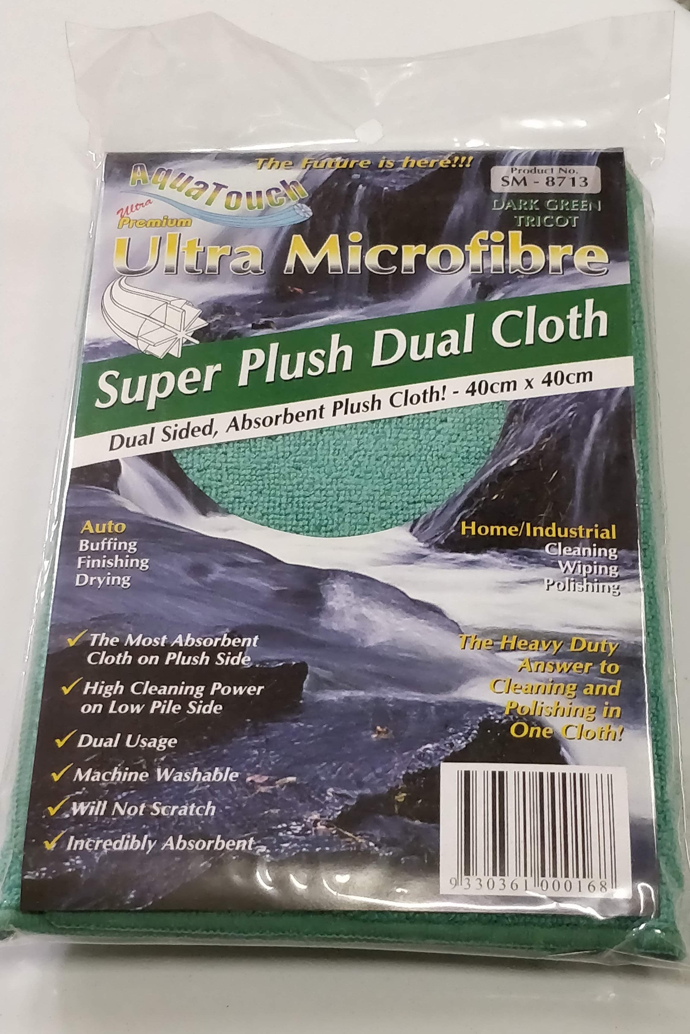 Aquatouch Ultra Microfibre Super Plush Dual Cloth